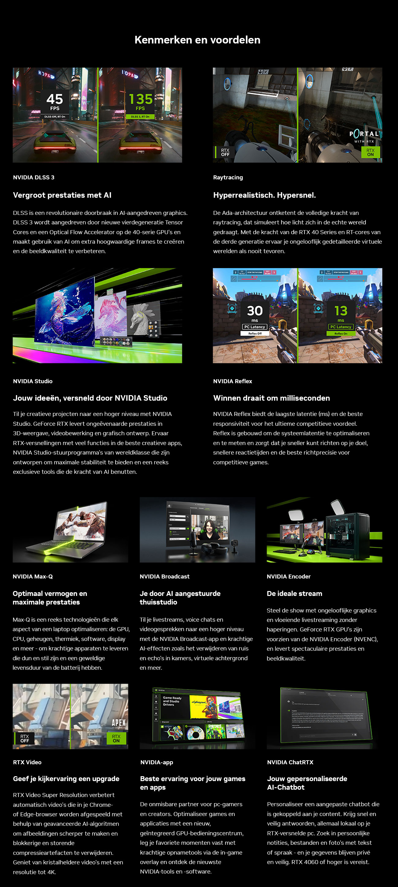 NVIDIA_Holiday