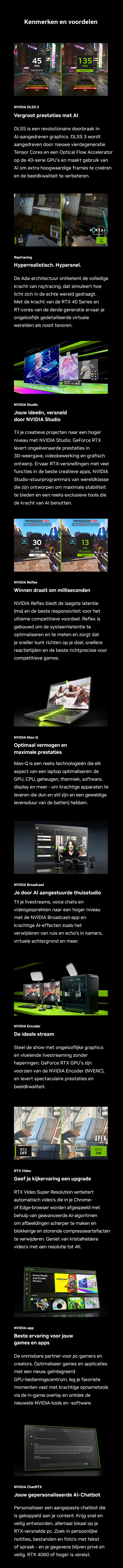 NVIDIA_Holiday
