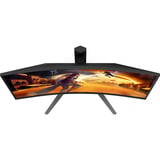 AOC C27G4Z2 27" curved gaming monitor Zwart/rood, HDMI, DisplayPort, 260 Hz OC
