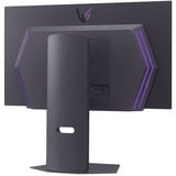 LG UltraGear OLED 27GX790A-B 26.5" gaming monitor Zwart, 1x HDMI, 1x DisplayPort, 480 Hz, 0.03 ms (GtG)