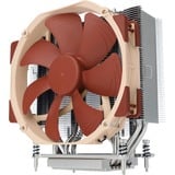 Noctua NH-U14S TR4-SP3 CPU-koeler 4-pin-PWM-aansluiting