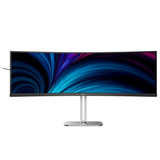 Philips 49B2U5900C 48.8" Curved UltraWide monitor Zwart/zilver, 1x DisplayPort, 2x HDMI, 1x USB-C, 2x USB-A, 1x RJ-45
