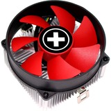 Xilence A250PWM cpu-koeler Zwart/rood, XC035