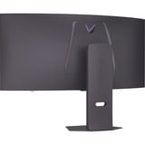 LG UltraGear OLED 39GX900A-B 39" Curved UltraWide gaming monitor Zwart, 2x HDMI, DisplayPort, 2x USB-A, USB-C, 240 Hz