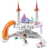 PLAYMOBIL Princess Magic - Babykamer Constructiespeelgoed 71360