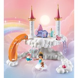 PLAYMOBIL Princess Magic - Babykamer Constructiespeelgoed 71360