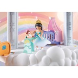 PLAYMOBIL Princess Magic - Babykamer Constructiespeelgoed 71360