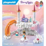 PLAYMOBIL Princess Magic - Babykamer Constructiespeelgoed 71360