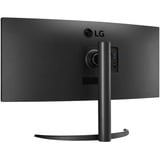 LG UltraWide 34WR50QK-B 34" curved monitor Zwart, 2x HDMI, DisplayPort