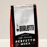 Bialetti Perfetto Moka Classico koffie 250 gram