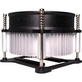 Xilence I250PWM CPU-koeler Zwart, PWM aansluiting