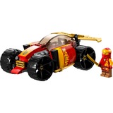 LEGO Ninjago - Kai's Ninja racewagen EVO Constructiespeelgoed 71780