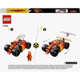 LEGO Ninjago - Kai's Ninja racewagen EVO Constructiespeelgoed 71780