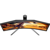 AOC CU34G4CA 34" Curved UltraWide gaming monitor Zwart, 2x HDMI, 1x DisplayPort, USB, Audio, 180 Hz