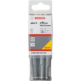 Bosch Hamerboren SDS-plus-5 6mm 10 stuks