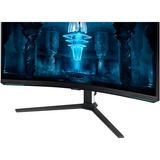 SAMSUNG Odyssey Neo G8 S32BG850NP 32" 4K UHD Curved gaming monitor Zwart/wit, 2x HDMI, 1x DisplayPort, 2x USB-A 3.2, 240 Hz