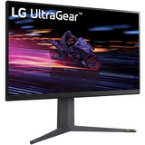 LG UltraGear 32GR75Q-B 31.5" gaming monitor Zwart, 2x HDMI, 1x DisplayPort, USB-A, 165 Hz, HDR10