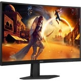 AOC AGON C27G4ZXE 27" curved gaming monitor Zwart (mat), 2x HDMI, DisplayPort, 280 Hz