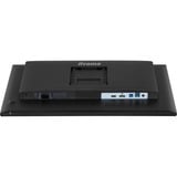 iiyama ProLite XB2492HSU-B1 24" monitor Zwart (mat), 120Hz, HDMI, DisplayPort, USB, Audio
