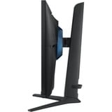 SAMSUNG Odyssey G4 G40B 27" gaming monitor Zwart, 2x HDMI, 1x DisplayPort, 240 Hz