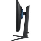 SAMSUNG Odyssey G4 G40B 27" gaming monitor Zwart, 2x HDMI, 1x DisplayPort, 240 Hz