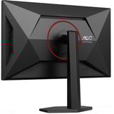 AOC Q27G4SRU 27" gaming monitor Zwart, 320 Hz, HDMI, Displayport, USB, Audio