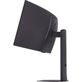  UltraGear 34GX900A-B 33.9" Curved UltraWide gaming monitor Zwart, 2x HDMI, DisplayPort, 2x USB-A, USB-C, 240 Hz