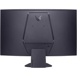 LG UltraGear 32GS60QC-B 31.5" Curved gaming monitor Zwart, 2x HDMI, 1x DisplayPort