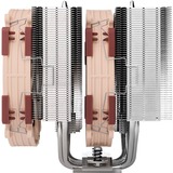 Noctua NH-D15 G2 HBC CPU-koeler 