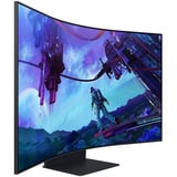 Samsung Odyssey Ark G9 G97NC 55" 4K UHD curved gaming monitor Zwart, 3x HDMI, DisplayPort, 2x USB-A, 2x USB-C, Wi-Fi 5, BT, RJ-45, 165 Hz