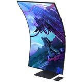 Samsung Odyssey Ark G9 G97NC 55" 4K Ultra HD curved gaming monitor Zwart, 1x DisplayPort, 3x HDMI, 1x USB-C, 2x USB-A, 1x RJ-45, 165 Hz, Wi-Fi 5, BT