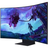 Samsung Odyssey Ark G9 G97NC 55" 4K Ultra HD curved gaming monitor Zwart, 1x DisplayPort, 3x HDMI, 1x USB-C, 2x USB-A, 1x RJ-45, 165 Hz, Wi-Fi 5, BT