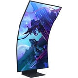 Samsung Odyssey Ark G9 G97NC 55" 4K Ultra HD curved gaming monitor Zwart, 1x DisplayPort, 3x HDMI, 1x USB-C, 2x USB-A, 1x RJ-45, 165 Hz, Wi-Fi 5, BT