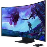 Samsung Odyssey Ark G9 G97NC 55" 4K Ultra HD curved gaming monitor Zwart, 1x DisplayPort, 3x HDMI, 1x USB-C, 2x USB-A, 1x RJ-45, 165 Hz, Wi-Fi 5, BT