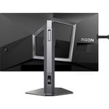 AOC AGON PRO AG246FK 24.1" gaming monitor Zwart (mat)/donkergrijs, 540 Hz, HDMI, DisplayPort, RGB, USB, Adaptive Sync