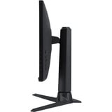 ASUS ROG Strix XG27AQMR 27" gaming monitor Zwart, 2x HDMI, 1x DisplayPort, 2x USB-A, 300 Hz