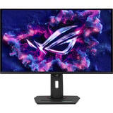 ASUS ROG Strix XG27AQDMES-R 26.5" gaming monitor Zwart, 1x DisplayPort, 2x HDMI, 240 Hz