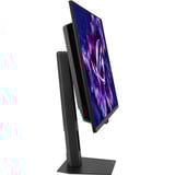 ASUS ROG Strix XG27AQDPG 26.5" gaming monitor Zwart, 500 Hz, HDMI, DisplayPort, USB, AMD FreeSync