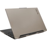 ASUS TUF Gaming A16 Advantage Edition (FA617NS-N3085W) 16" gaming laptop beige | Ryzen 7 7735HS | RX 7600S | 16 GB | 512 GB SSD | 165 Hz