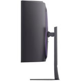 LG UltraGear evo 52G930B-B 52" 4K UHD Curved UltraWide gaming monitor Zwart, 2x HDMI, DisplayPort, 2x USB-A, USB-C, 240 Hz