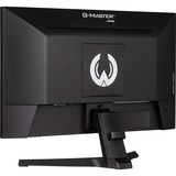 iiyama G-Master Black Hawk G2245HSU-B2 22" gaming monitor Zwart, 100 Hz, HDMI, DisplayPort, USB, Audio, Adaptive Sync