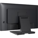 iiyama ProLite T2254MSC-B2AG 21.5" touchscreen monitor Zwart, 100 Hz, HDMI, DisplayPort, Audio, USB, touchscreen