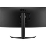 LG UltraWide 34WR55QC-B 34" Curved monitor Zwart, 2x HDMI, 1x DisplayPort, USB-A, USB-C, 100Hz