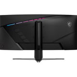 MSI MPG 346CQRF X24 34" UltraWide gaming monitor Zwart, DisplayPort, 2x HDMI, USB-C, 2x USB-A, USB-B, 240 Hz