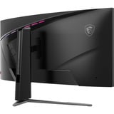 MSI MPG 346CQRF X24 34" UltraWide gaming monitor Zwart, DisplayPort, 2x HDMI, USB-C, 2x USB-A, USB-B, 240 Hz