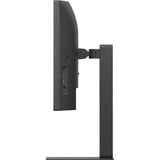 LG UltraWide 34U650A-B 34" Curved gaming monitor Zwart, 2x HDMI, DisplayPort, 3x USB-A, USB-C, RJ-45