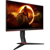 AOC 24G2SU/BK 23.8" Gaming Monitor Zwart/rood, HDMI,DisplayPort, DVI, USB, Audio