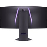 LG UltraGear OLED 39GS95QE-B 39" Curved UltraWide gaming monitor Zwart/paars, 2x HDMI, DisplayPort, 2x USB-A, USB-B, 240 Hz