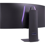 LG UltraGear OLED 39GS95QE-B 39" Curved UltraWide gaming monitor Zwart/paars, 2x HDMI, DisplayPort, 2x USB-A, USB-B, 240 Hz