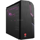 MSI MAG Codex X5 11TJ-463MYS gaming pc Zwart, 32 GB, 2.5Gb-LAN, WiFi 6, Win 10